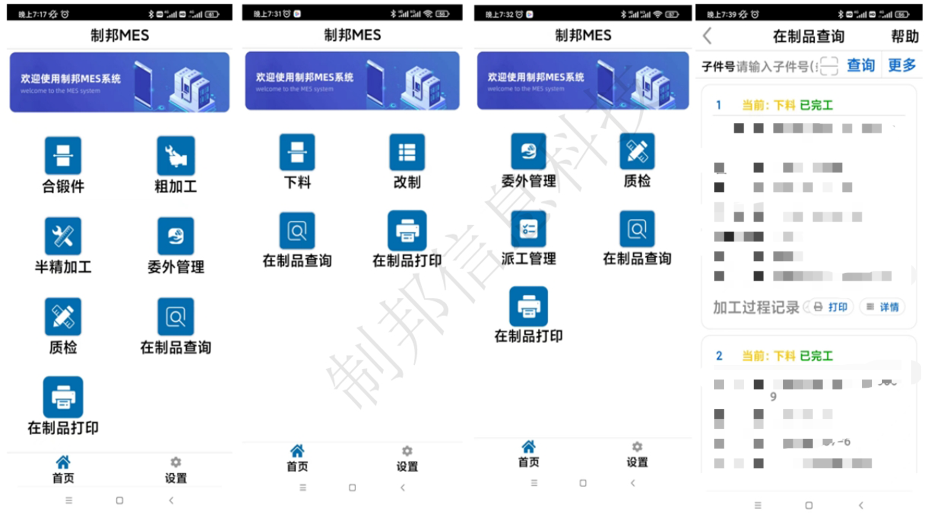 未標(biāo)題2